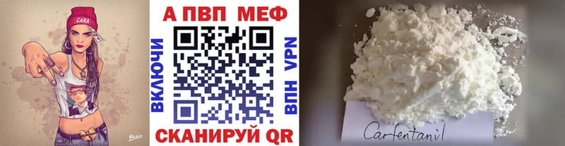 Наркошоп Протвино Бошки Шишки Мефедрон КОКАИН ГАШИШ