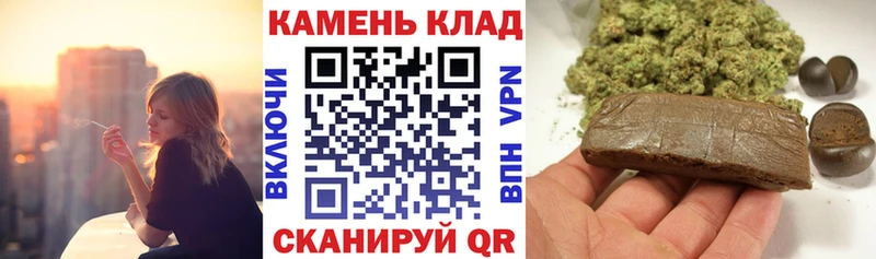 ГАШ Ice-O-Lator  Протвино 
