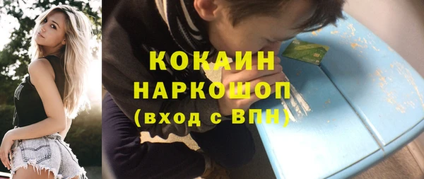не бодяженный Алзамай