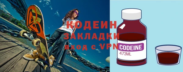не бодяженный Алзамай