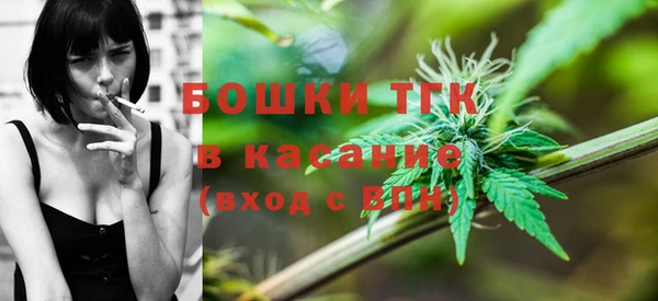 прущий лед Алексеевка