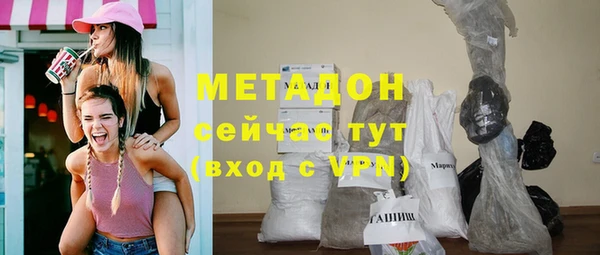 mdpv Остров