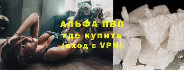 прущий лед Алексеевка