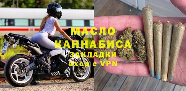 mdpv Остров