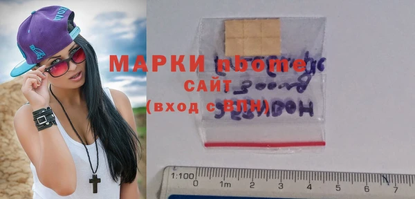 не бодяженный Алексин