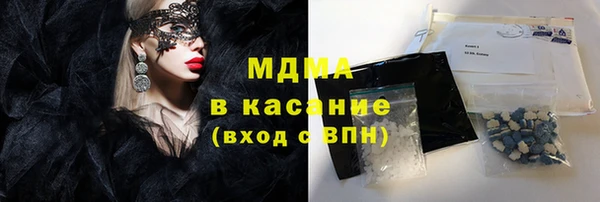 не бодяженный Алзамай