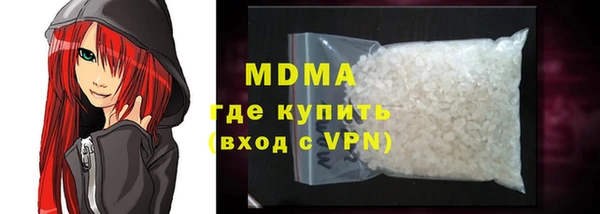 не бодяженный Алзамай