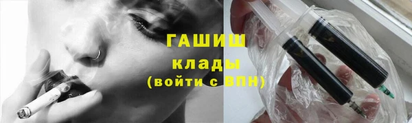 не бодяженный Алексин