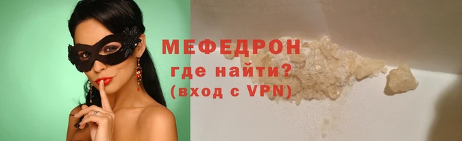 не бодяженный Осташков