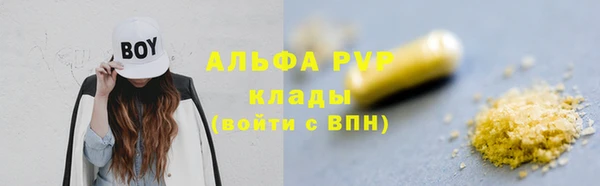 не бодяженный Алзамай
