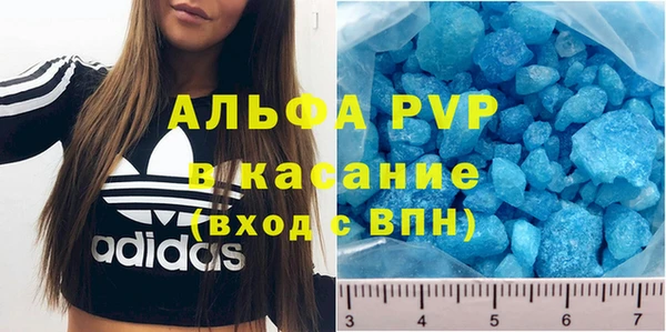 прущий лед Алексеевка