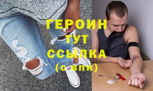 не бодяженный Алексин