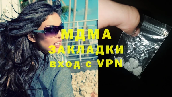 не бодяженный Алексин