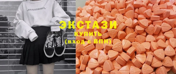 не бодяженный Алексин