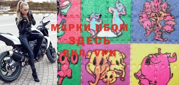 не бодяженный Алзамай