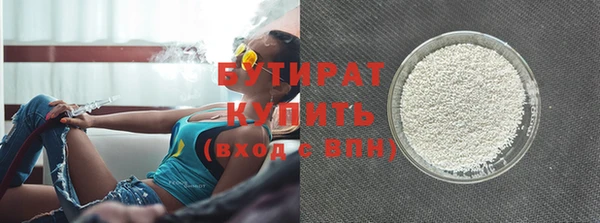 не бодяженный Алзамай
