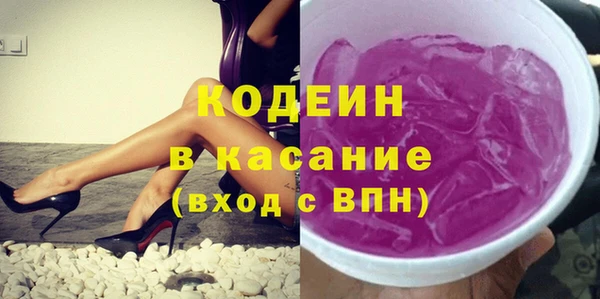 не бодяженный Алзамай