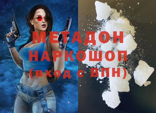 прущий лед Алексеевка