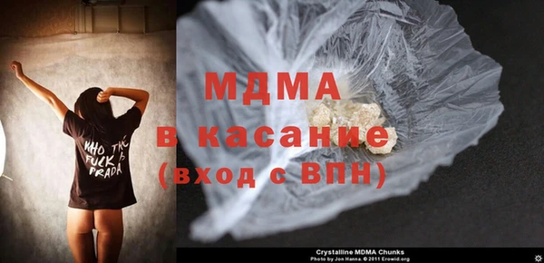 не бодяженный Алексин