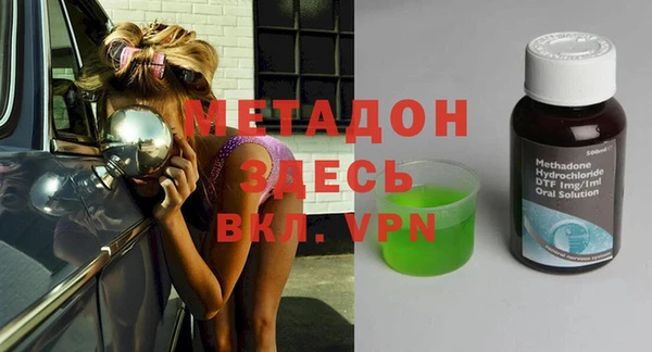 прущий лед Алексеевка