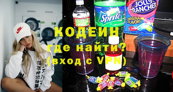 не бодяженный Алексин