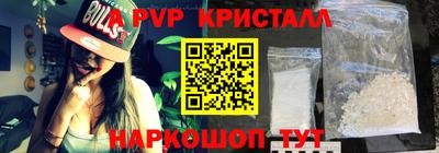 кокаин колумбия Рязань