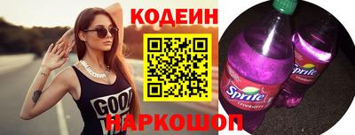 метадон Рузаевка