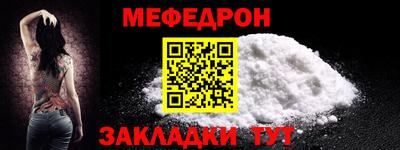 дурь Рыбинск