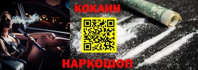 метадон Рузаевка