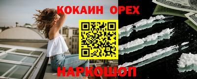 метадон Рузаевка