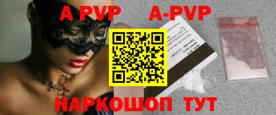кокаин колумбия Рязань