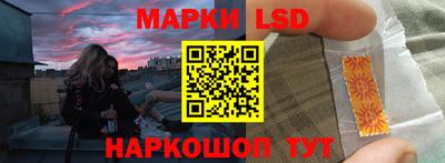 кокаин колумбия Рязань