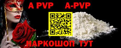 кокаин колумбия Рязань