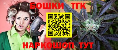 дурь Рыбинск
