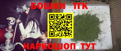 метадон Рузаевка