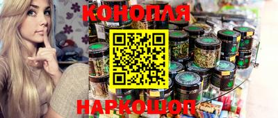 кокаин колумбия Рязань