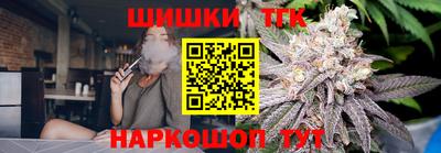 метадон Рузаевка