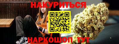 кокаин колумбия Рязань