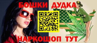 метадон Рузаевка