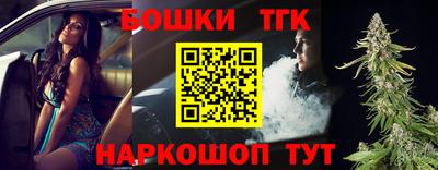 дурь Рыбинск