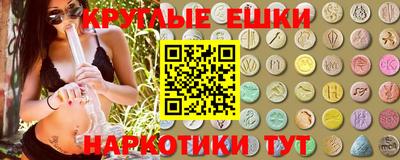метадон Рузаевка