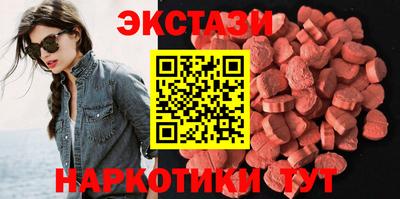 кокаин колумбия Рязань