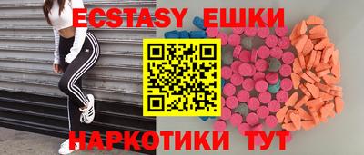 метадон Рузаевка
