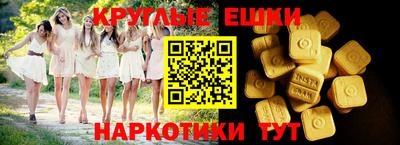 метадон Рузаевка