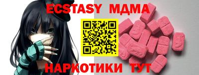 кокаин колумбия Рязань