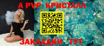 кокаин колумбия Рязань