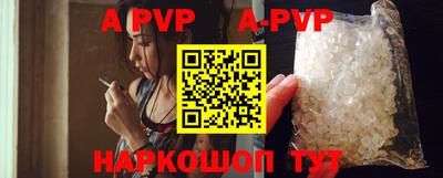 кокаин колумбия Рязань