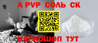 кокаин колумбия Рязань