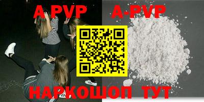 кокаин колумбия Рязань