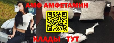 метадон Рузаевка